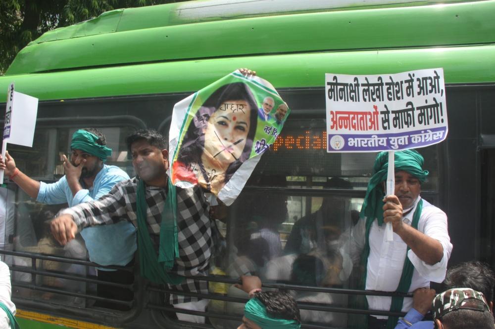The Weekend Leader - IYC protests against Lekhi for calling farmers mawalis, demands apology